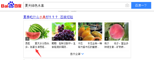 http://www.52moerben.cn/storage/uploads/20180921/26aed37348c6fc49051cd25214b47120.png