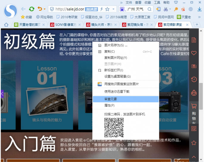 http://www.52moerben.cn/storage/uploads/20180921/e9b8f5fed265851575f1a0a2fbeac78f.jpg