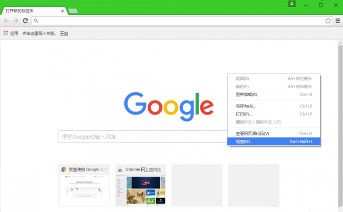 http://www.52moerben.cn/storage/uploads/20180921/fc58a75689324300309fb8bf878c0983.jpg