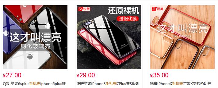 http://www.52moerben.cn/storage/uploads/20180929/d95e3db90b86cb84da03399676fb0902.jpg