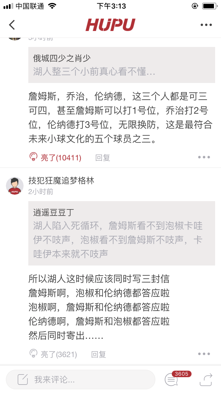 http://www.52moerben.cn/storage/uploads/20180930/1a0989bbc931bc061436a2b73bd2de58.png