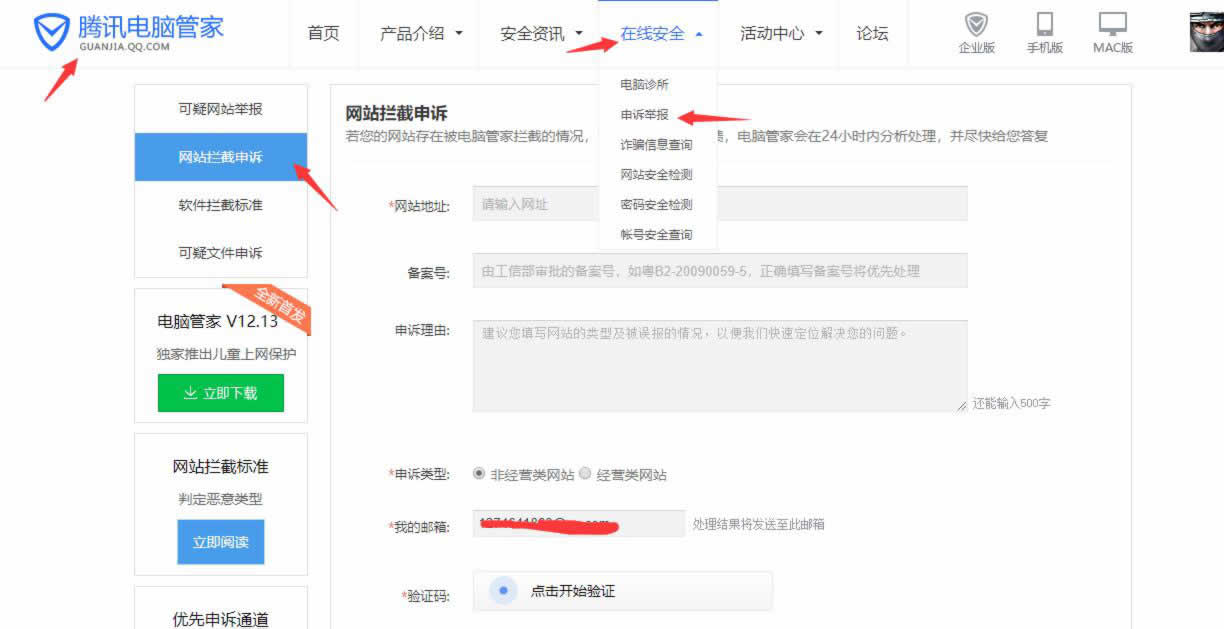 http://www.52moerben.cn/storage/uploads/20180930/543eca95029fbbac2ecf51c82ed37762.jpg