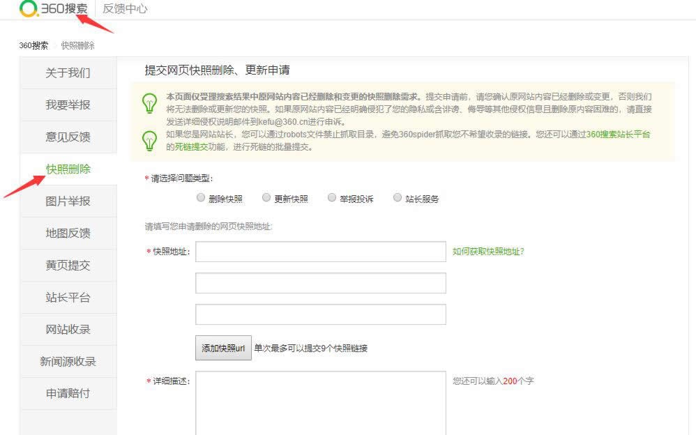 http://www.52moerben.cn/storage/uploads/20180930/5a30cdb5659e281a152b62ac436e85c5.jpg