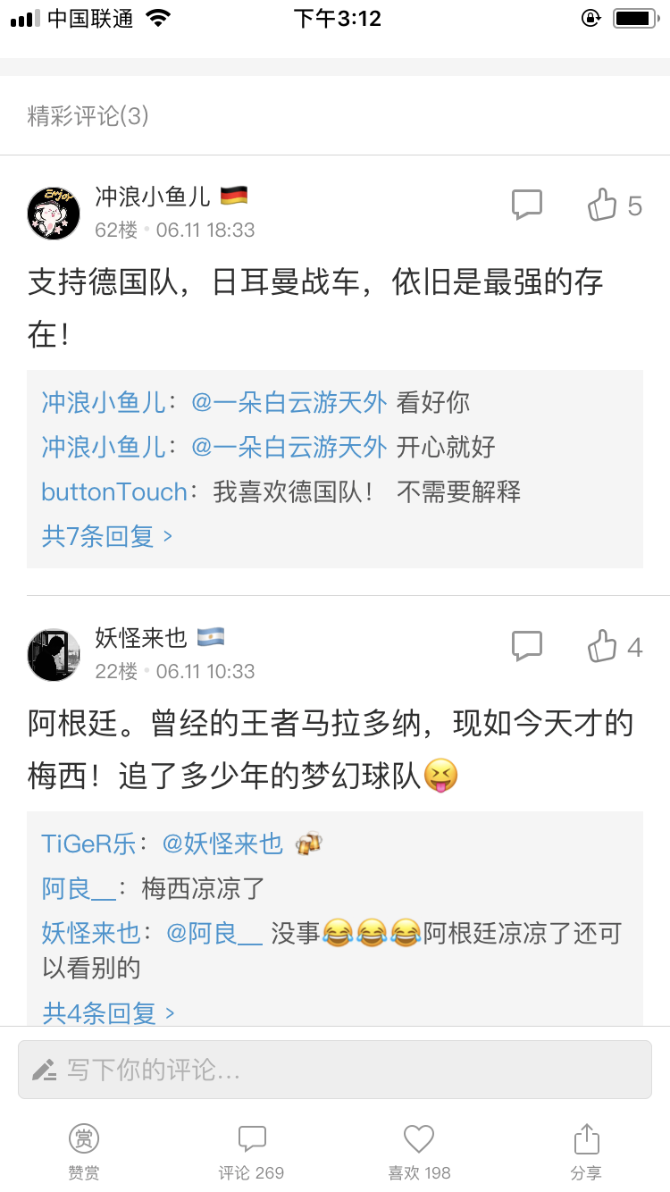 http://www.52moerben.cn/storage/uploads/20180930/5d03178bdc581e438cd417d9f84ac688.png