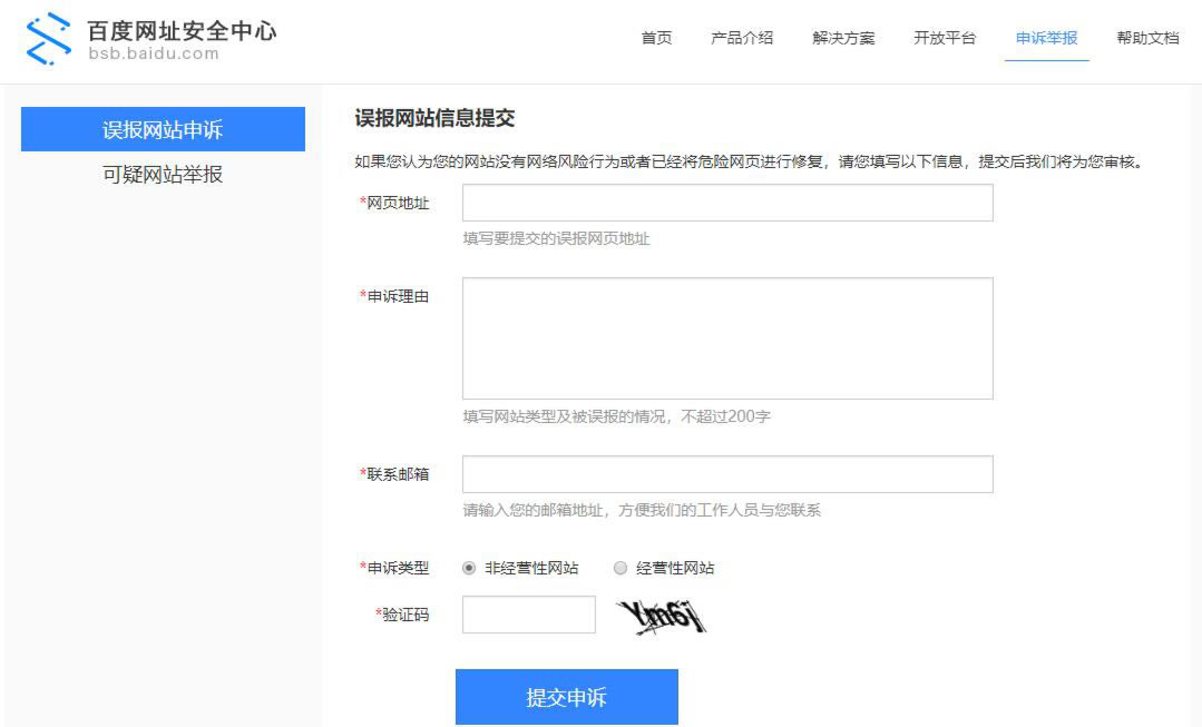 http://www.52moerben.cn/storage/uploads/20180930/a04584355d22bdd54c3f2f83b5427520.jpg