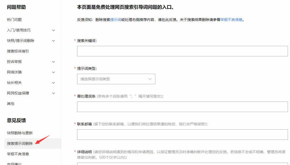 http://www.52moerben.cn/storage/uploads/20180930/b2527fafffb239524efbee4c541a11b0.jpg