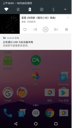 http://www.52moerben.cn/storage/uploads/20180930/be790c98e98d13dbddb1c59b7792a0a5.jpg