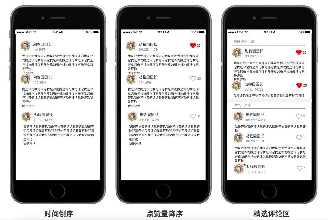 http://www.52moerben.cn/storage/uploads/20180930/c8d7e3c163917cba3ffbe2cd638ae41a.jpg