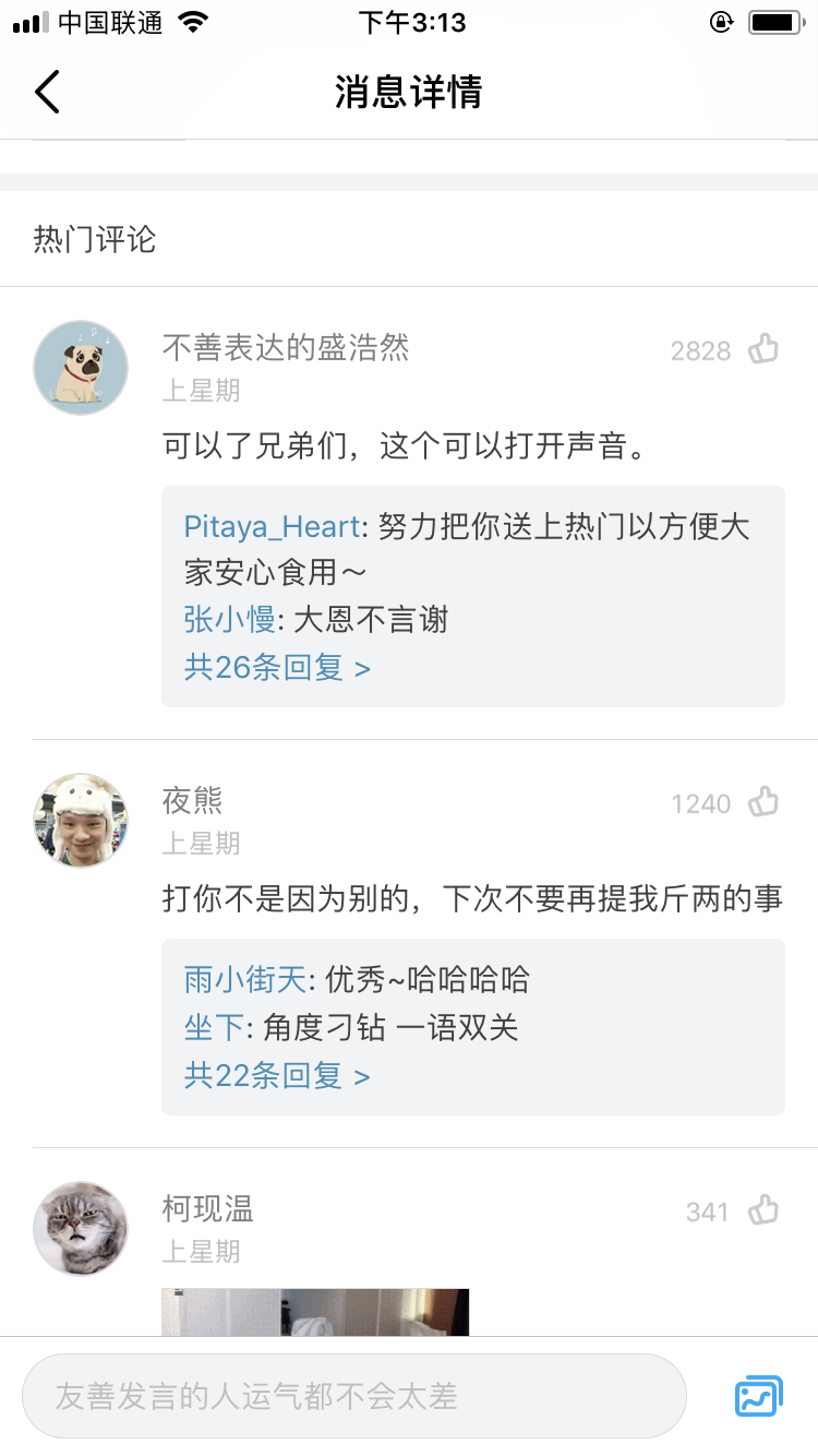 http://www.52moerben.cn/storage/uploads/20180930/f1e6388deca3c9dd94b60d920506bfac.png