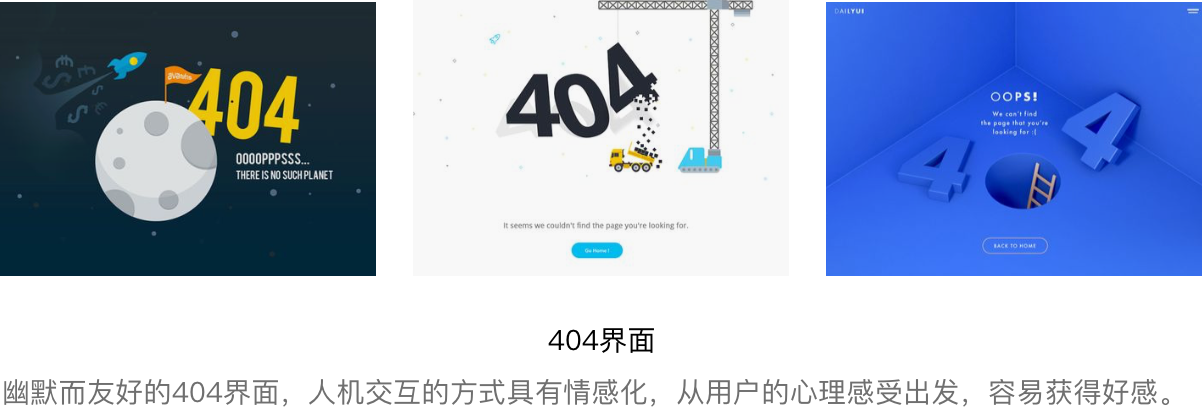http://www.52moerben.cn/storage/uploads/20181008/6077178209731ac2e9e27242894802bb.png