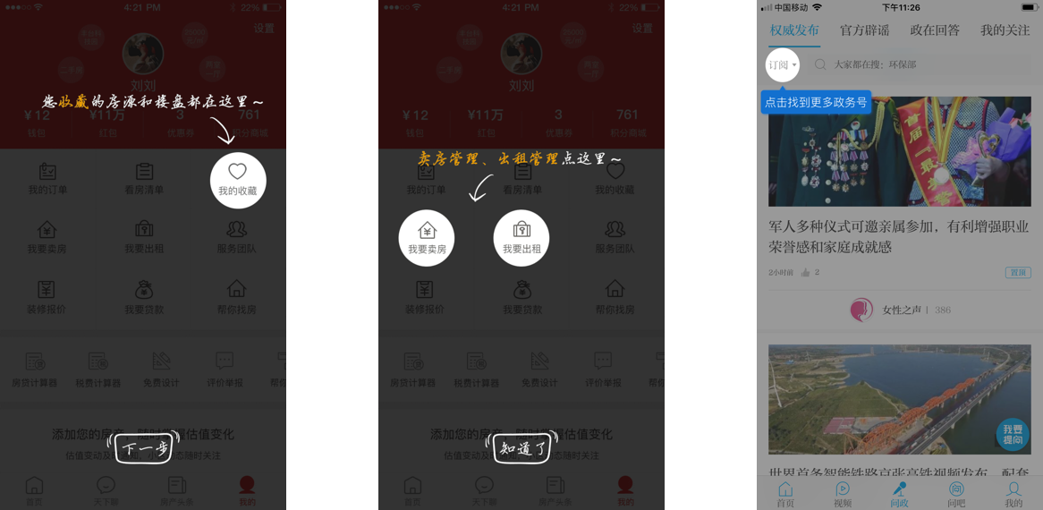 http://www.52moerben.cn/storage/uploads/20181008/7092d363b336d92354538db6eb9e970f.png