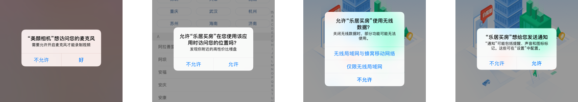 http://www.52moerben.cn/storage/uploads/20181008/f43e62b9a760ba09b93673709c39b27e.png