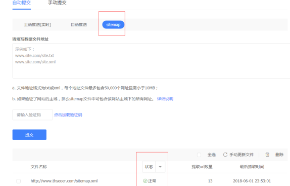 http://www.52moerben.cn/storage/uploads/20181010/2c2a44d592557e1c1acd42bb1bc3a202.png