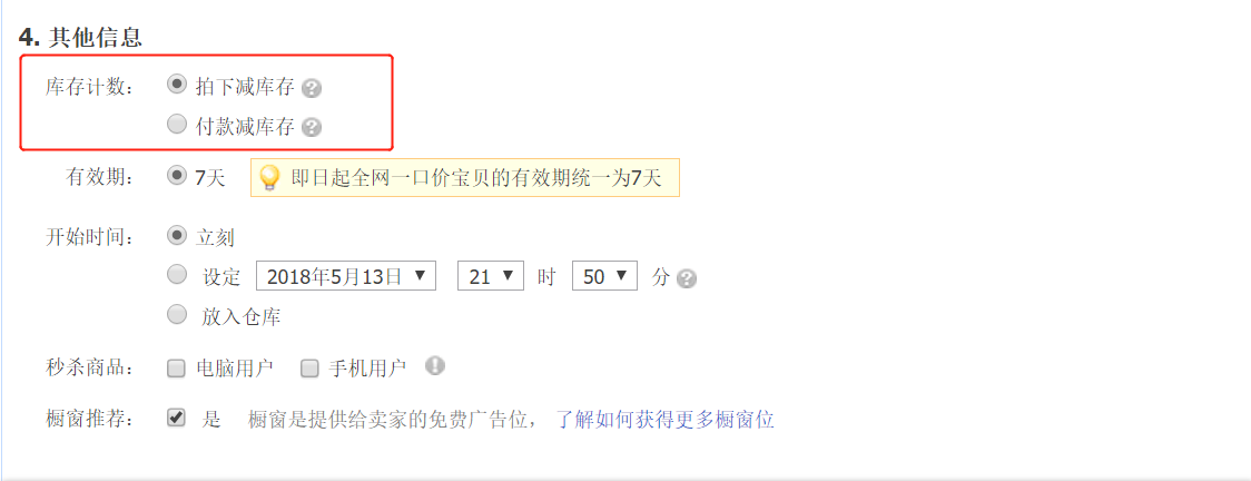 http://www.52moerben.cn/storage/uploads/20181011/5b08c82d16cf31c696c821c79bdd33da.png
