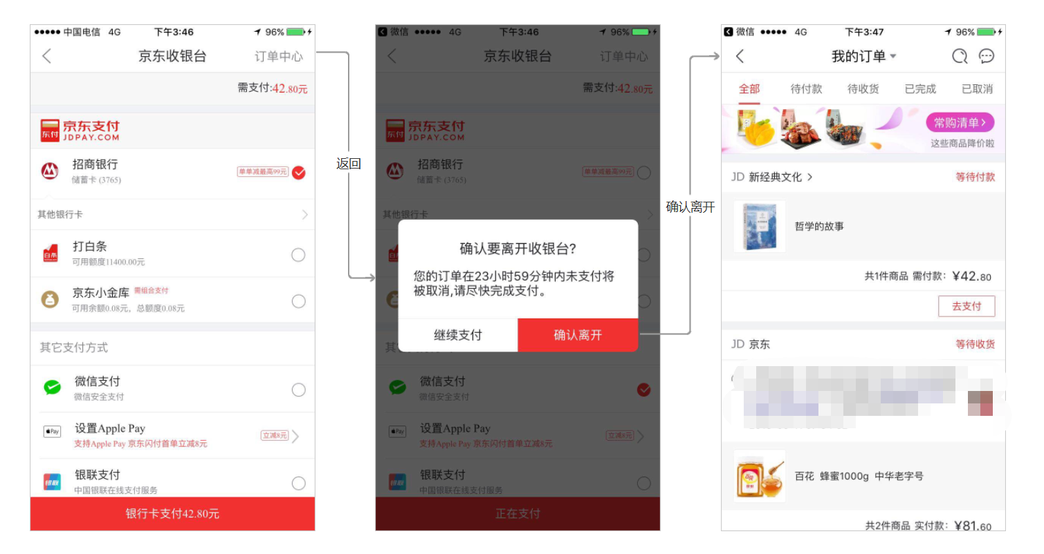 http://www.52moerben.cn/storage/uploads/20181011/6776d945de6a075a848fd85242e5ccd7.png