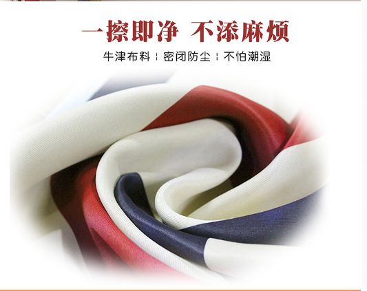 http://www.52moerben.cn/storage/uploads/20181011/6abb01c69380eaad6e3fe2746582a41f.jpg