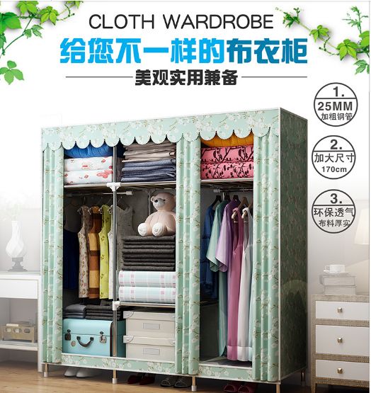 http://www.52moerben.cn/storage/uploads/20181011/a6b2bf9e65fad49599650df18120a992.jpg