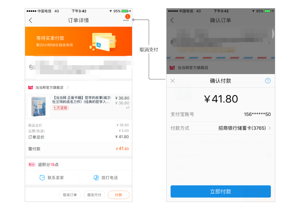 http://www.52moerben.cn/storage/uploads/20181011/caab09f1bc663e0cdaeeefaceca0d536.png