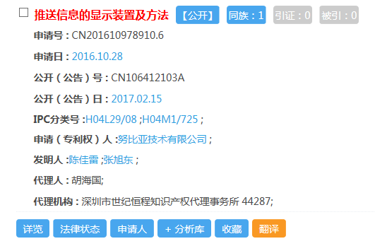 http://www.52moerben.cn/storage/uploads/20181012/09faeec094b01169a9725bd891ce2237.png