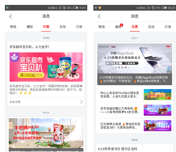 http://www.52moerben.cn/storage/uploads/20181012/44614ed6d667099b80d70eca1fcd40d9.png