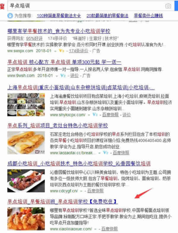 http://www.52moerben.cn/storage/uploads/20181017/6fc5ee5ccbe958aac09f78d7043bd4c9.jpg