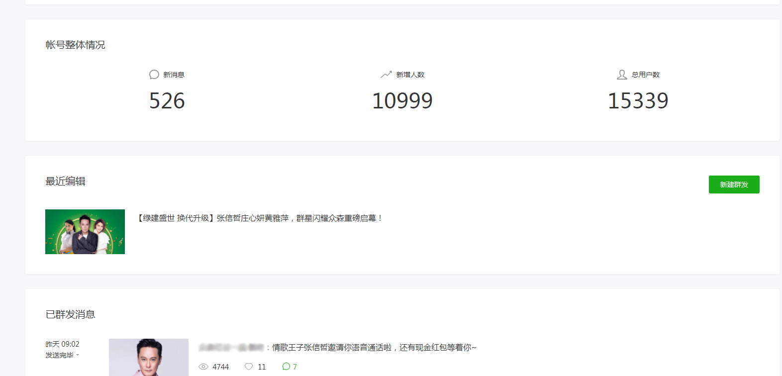 http://www.52moerben.cn/storage/uploads/20181024/e6534a5422958946c4b8ef2390bdf460.png