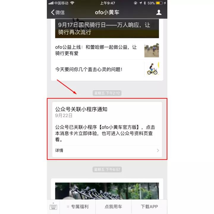 http://www.52moerben.cn/storage/uploads/20181031/17c3b60d9b2b0709a5163f21de3ef3f1.jpg
