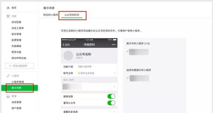http://www.52moerben.cn/storage/uploads/20181031/91f69c1c4e1c5455d8c86089db681c9b.jpg