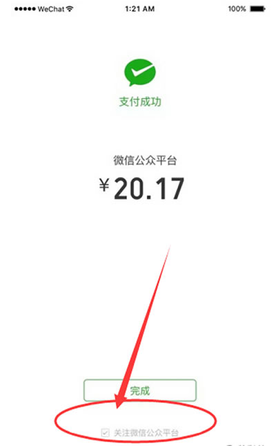 http://www.52moerben.cn/storage/uploads/20181102/1b0007536f1aa12c2b440d1c7cb231bb.jpg