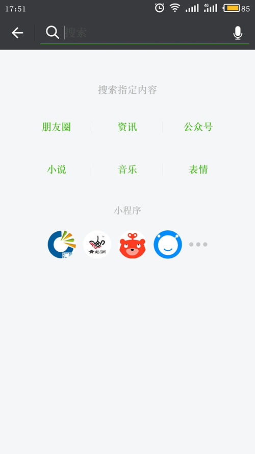 http://www.52moerben.cn/storage/uploads/20181102/480628505c0a6b271cf1725605538944.jpg