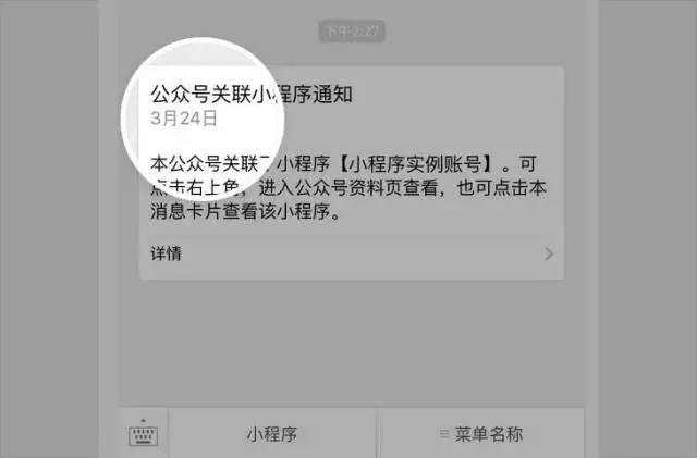 http://www.52moerben.cn/storage/uploads/20181102/a3bd9095e2cc347723e59f5af12ff32a.jpg