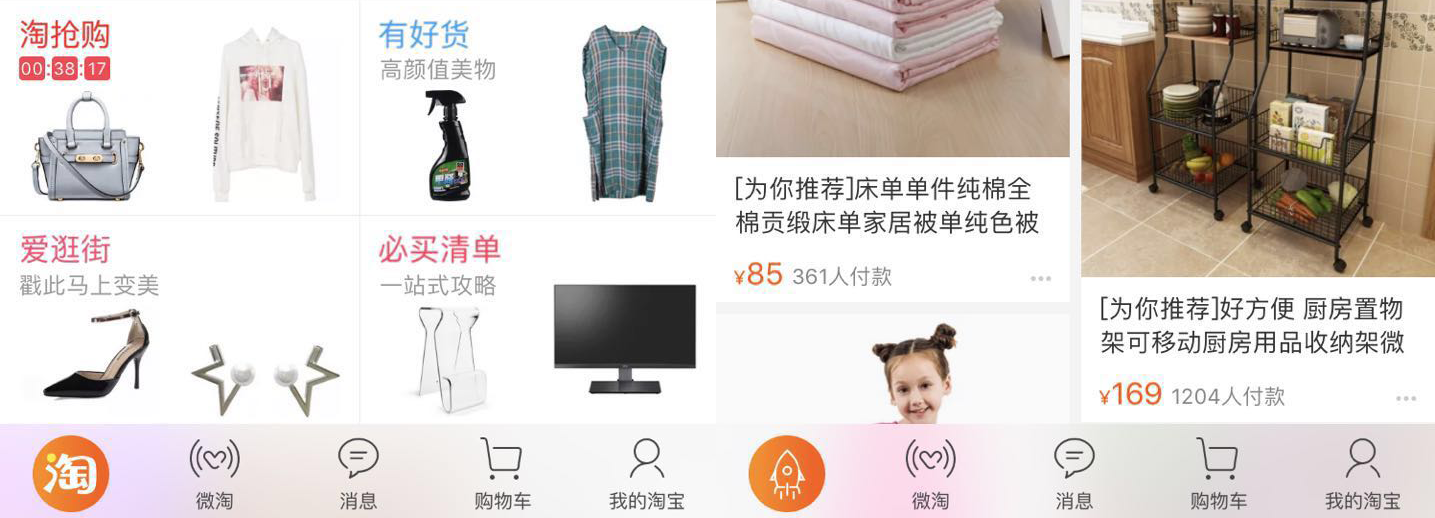 http://www.52moerben.cn/storage/uploads/20181103/32a46db09e9882f50531da5c7fca1104.png