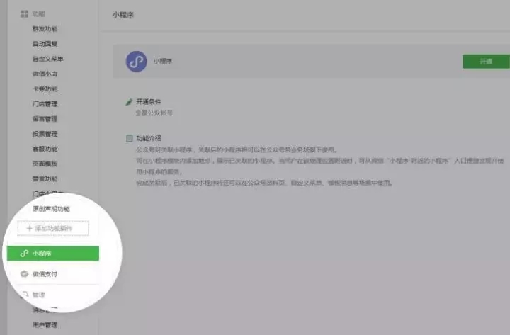 http://www.52moerben.cn/storage/uploads/20181103/36802d1acfa6886cc5ba22b8485603ac.jpg