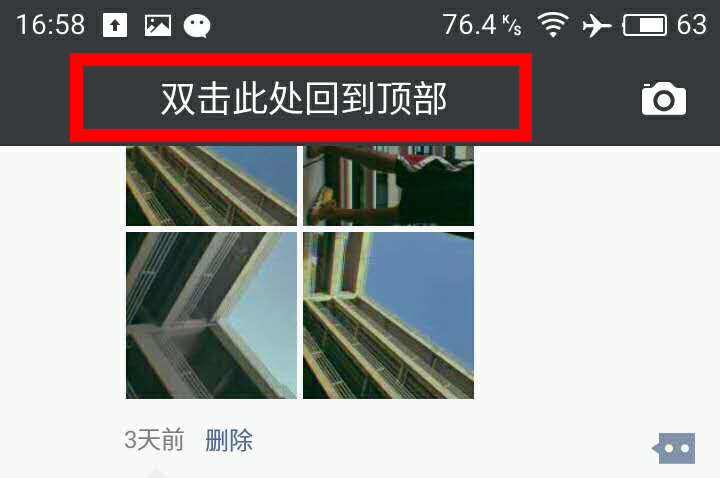 http://www.52moerben.cn/storage/uploads/20181103/877dc39a68fdd4934620e14b44312a46.png