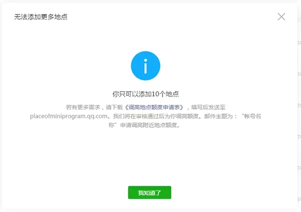 http://www.52moerben.cn/storage/uploads/20181103/a7f463056db6d0dd83b0ae23dfc68acd.jpg
