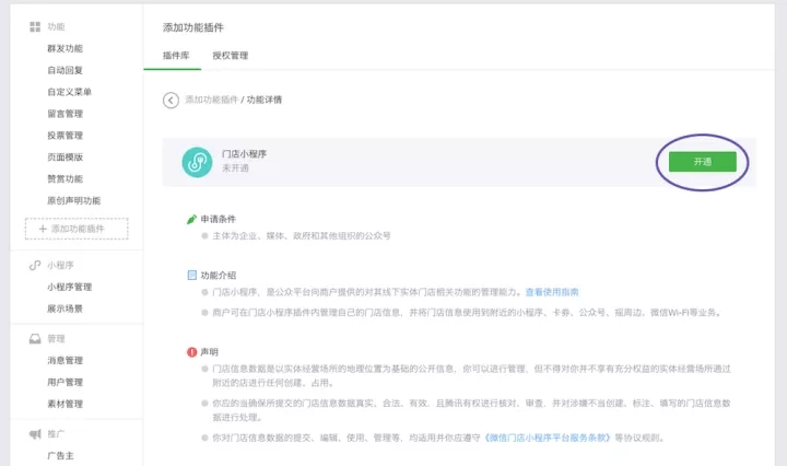 http://www.52moerben.cn/storage/uploads/20181103/b2d78e60c513cf8153a9e9433a26487d.jpg