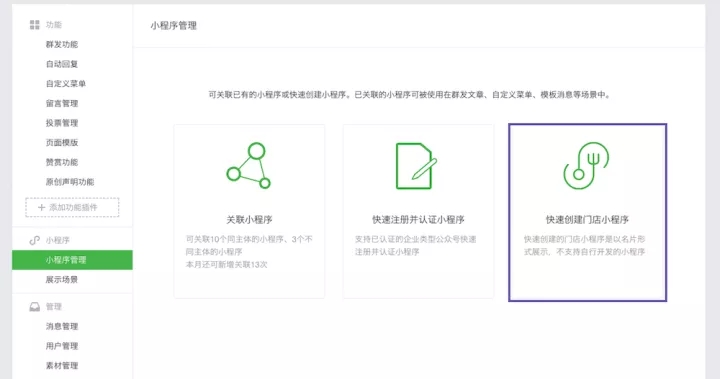 http://www.52moerben.cn/storage/uploads/20181103/cd42a405ce268154ed055aace0070dfb.jpg