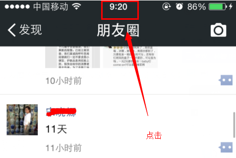 http://www.52moerben.cn/storage/uploads/20181103/d6b29d514110146a9567481bdefe4721.png
