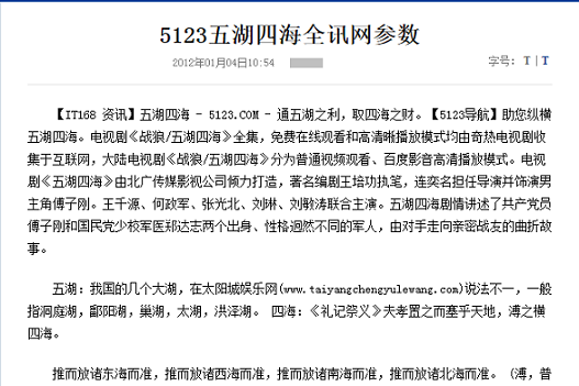 http://www.52moerben.cn/storage/uploads/20181105/c9dd6ea6e57d4ea2f103daa6f520cb36.png