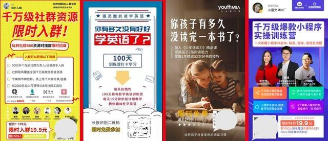 http://www.52moerben.cn/storage/uploads/20181109/113a6cd95798174d73cb1b95f455c36b.jpg