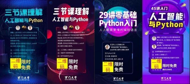 http://www.52moerben.cn/storage/uploads/20181109/8190c6243dfcc984e6ce1c8898a218a2.jpg