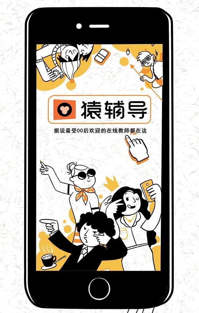 http://www.52moerben.cn/storage/uploads/20181110/a4c93db518cb9bb4bfb4f9626d3b6b66.jpg