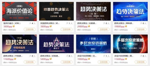 http://www.52moerben.cn/storage/uploads/20181110/aea392300f6e6e758f67a5709164ef56.jpg