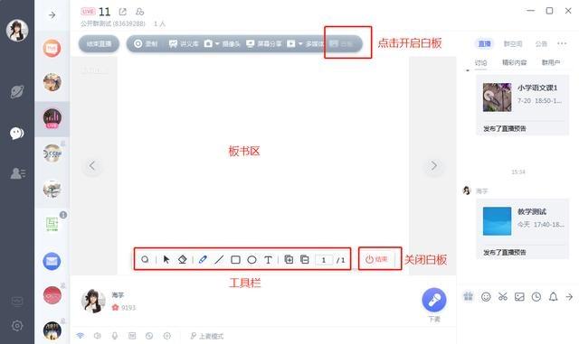 http://www.52moerben.cn/storage/uploads/20181110/b6af0496f194033dd96c492abcb44641.jpg