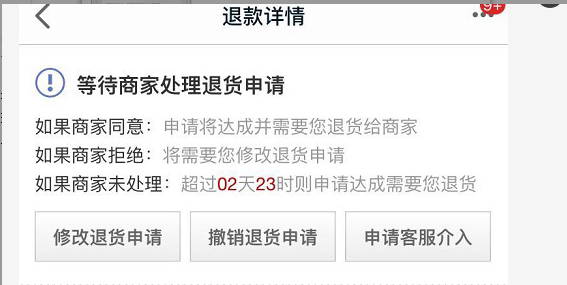 http://www.52moerben.cn/storage/uploads/20181115/c488e47ffd7fa4d223202d8727b41184.png