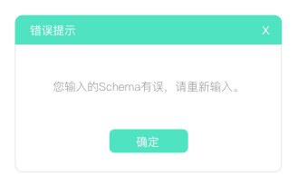 http://www.52moerben.cn/storage/uploads/20181119/55c9aa38f967554948010318b14dbd39.png