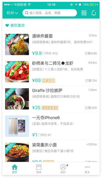 http://www.52moerben.cn/storage/uploads/20181203/47c0b0830cdb70d965195d5b07d826cc.png