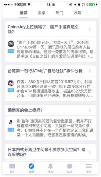 http://www.52moerben.cn/storage/uploads/20181203/90a5a05db6fa4098ee7988ef039d2304.png
