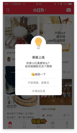 http://www.52moerben.cn/storage/uploads/20181205/12026b576f5297063e626ef68c94f67a.png