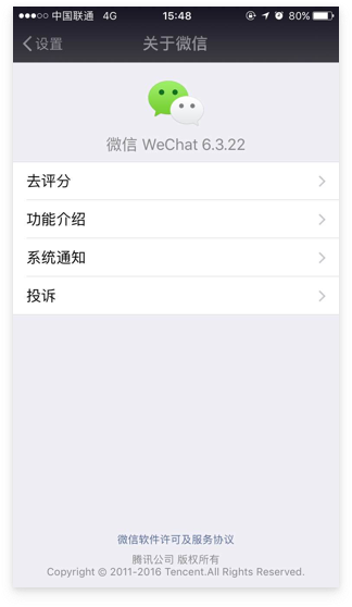 http://www.52moerben.cn/storage/uploads/20181205/246500b73e39e0c76463224d45bddd99.png